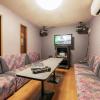 yumoto kanko hotel saikyo