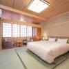 yumoto kanko hotel saikyo