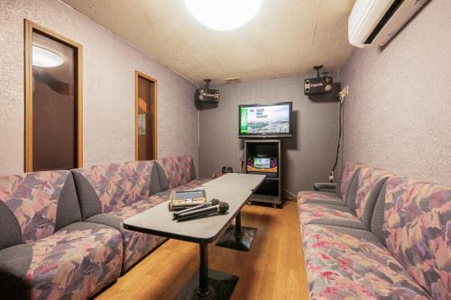 yumoto kanko hotel saikyo