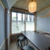 enokiya ryokan