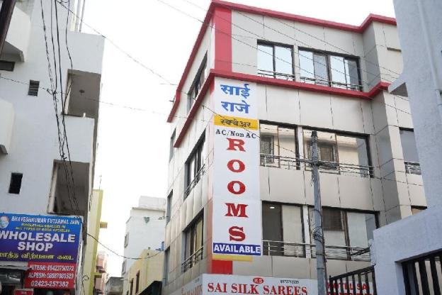 shirdi