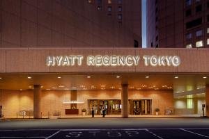 Hyatt Regency Tokyo,Tokyo>>Shinjuku,5 star