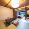 inatori akao hotel