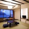inatori akao hotel