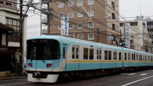 toyoko inn kyoto biwako otsu