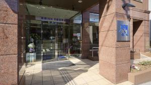 toyoko inn kyoto biwako otsu