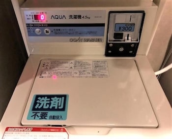 hotel ascent hamamatsu
