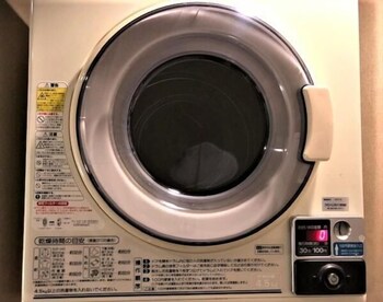 hotel ascent hamamatsu