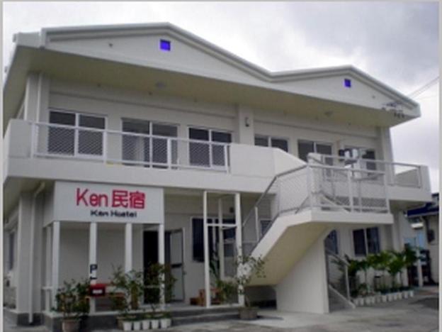 ken hostel