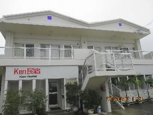 ken hostel