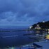 atami