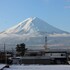 villa ururun kawaguchiko
