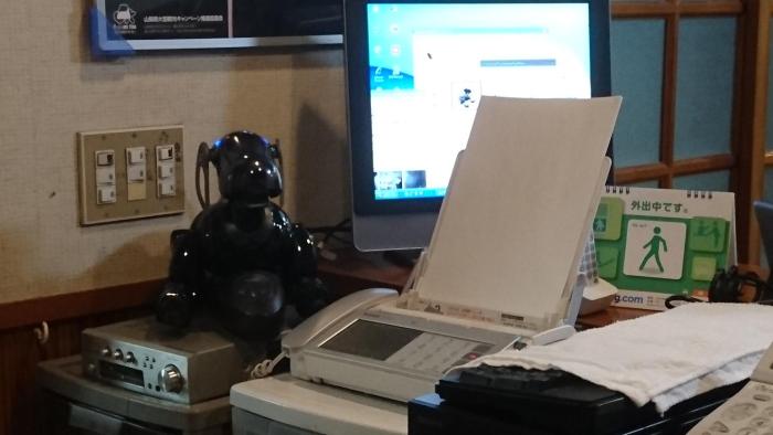 resort inn fujihashi