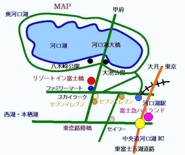 resort inn fujihashi