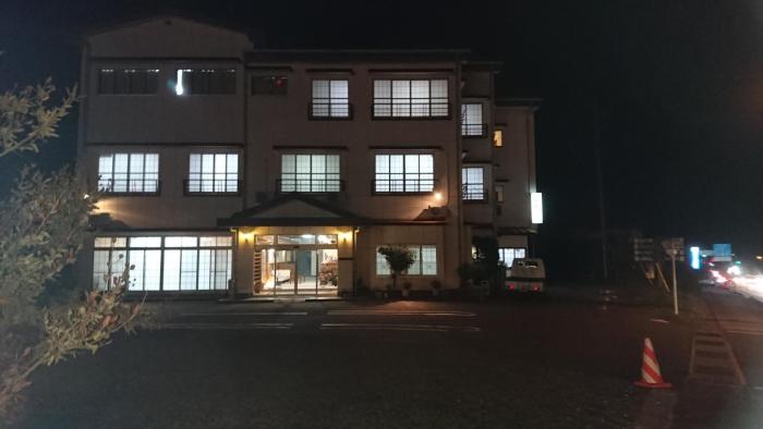 resort inn fujihashi