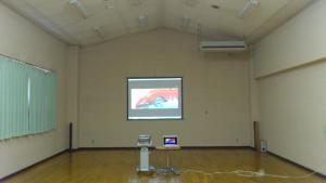 resort inn fujihashi