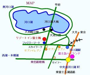 resort inn fujihashi