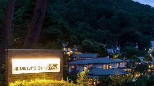 kawaguchiko country cottage ban