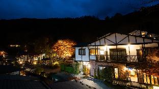 Kawaguchiko Country Cottage Ban,Fuji>>Fuefuki,4 star