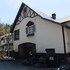 guesthouse sakuya