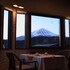 guesthouse sakuya