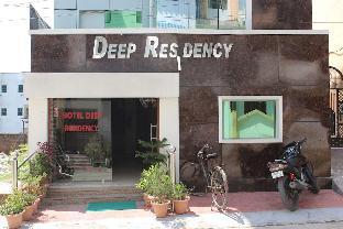 hotel deep residency
