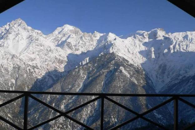 kalpa