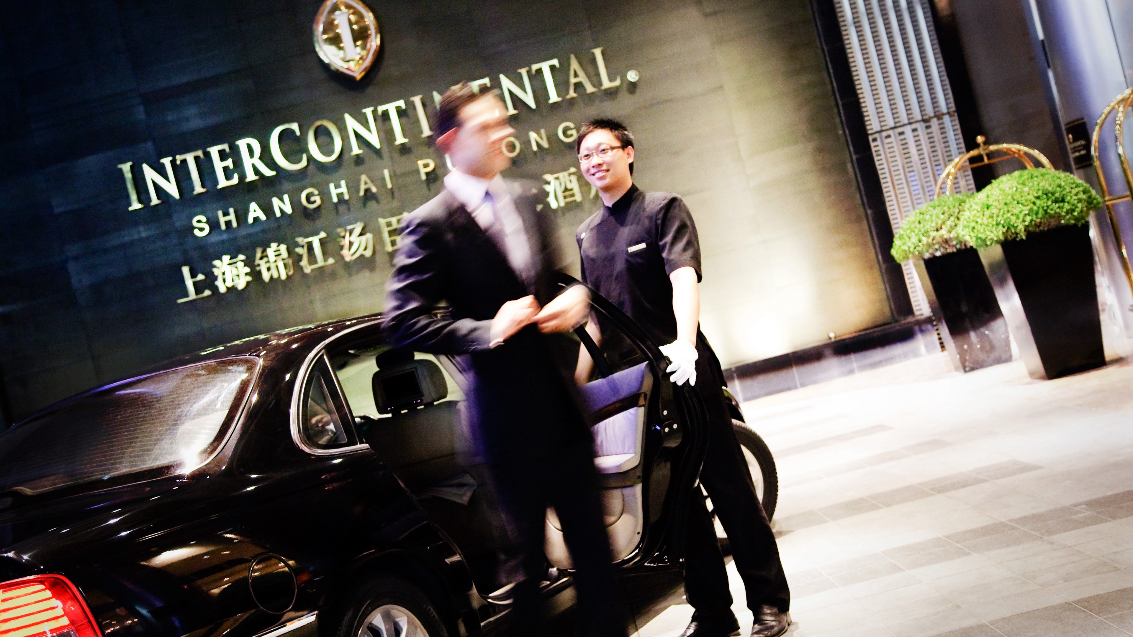 intercontinental shanghai pudong hotel by ihg