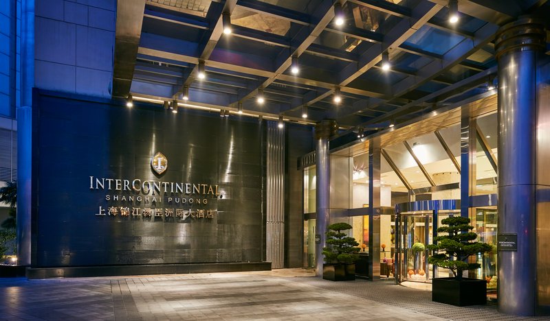 intercontinental shanghai pudong hotel by ihg