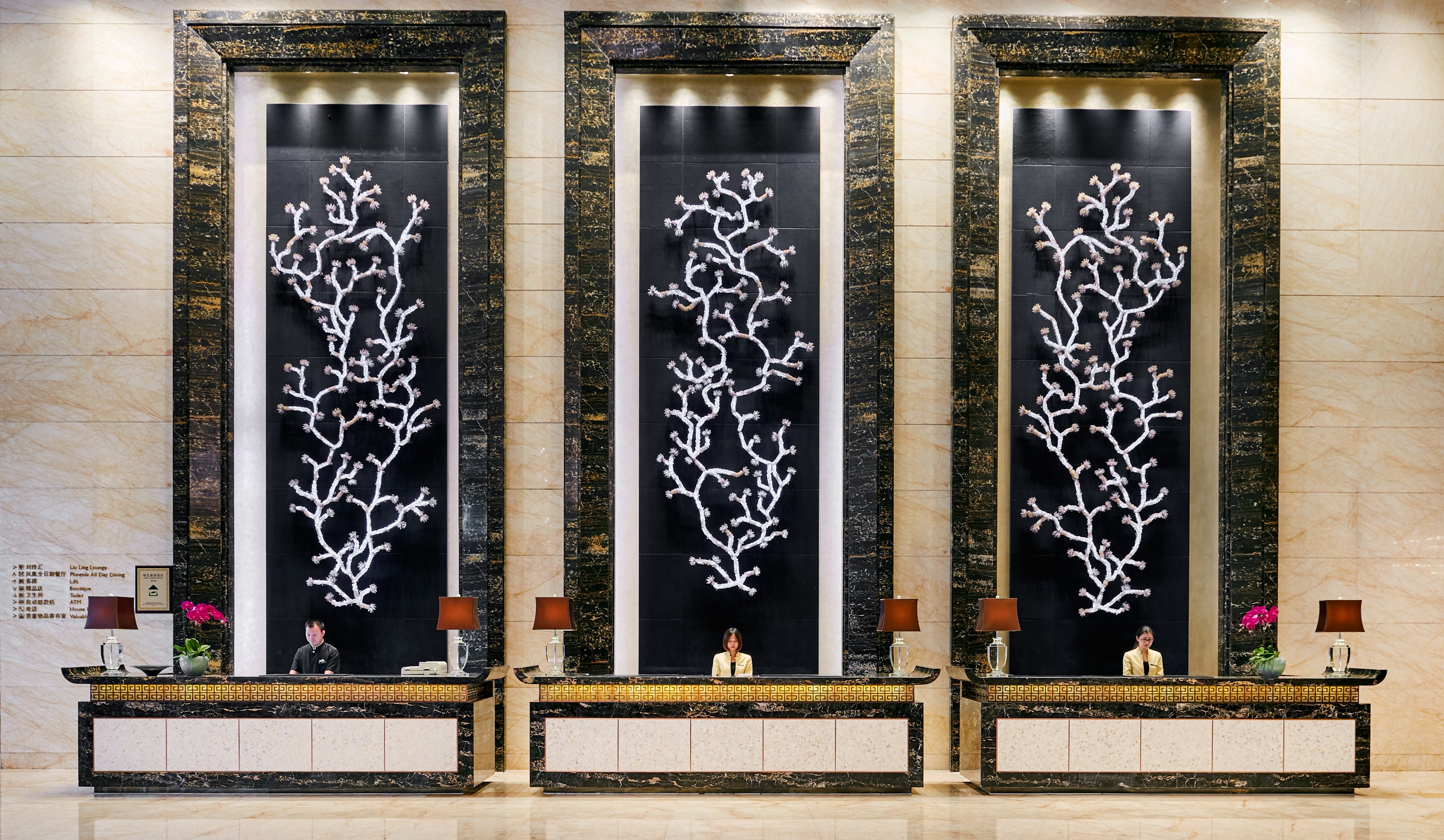 intercontinental tangshan by ihg