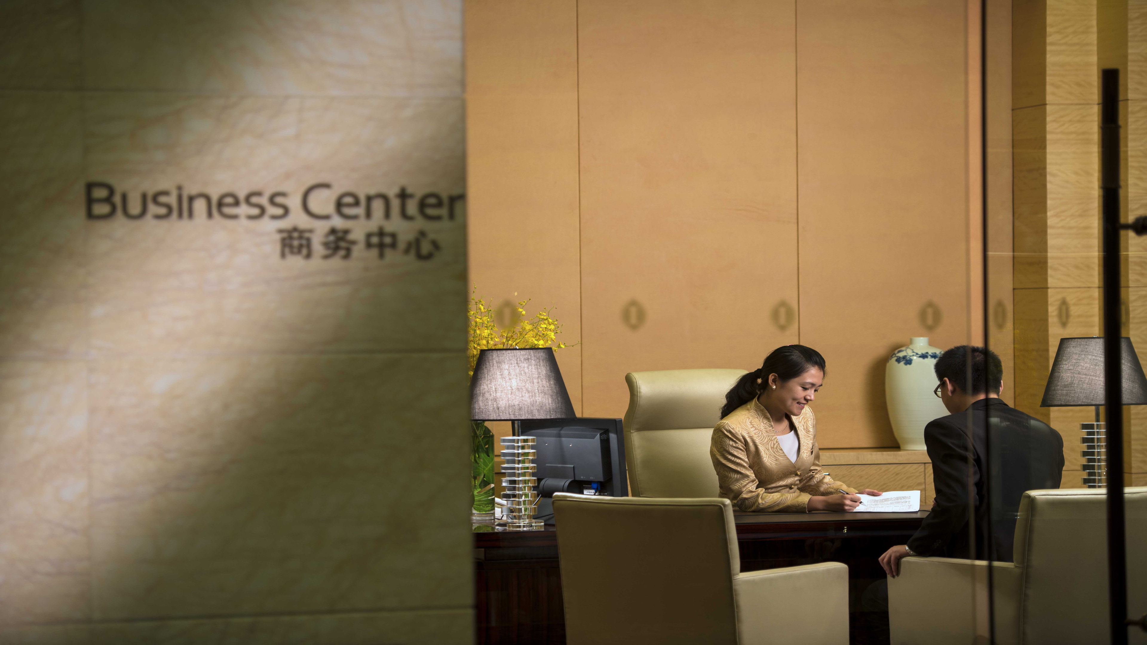 intercontinental tangshan by ihg