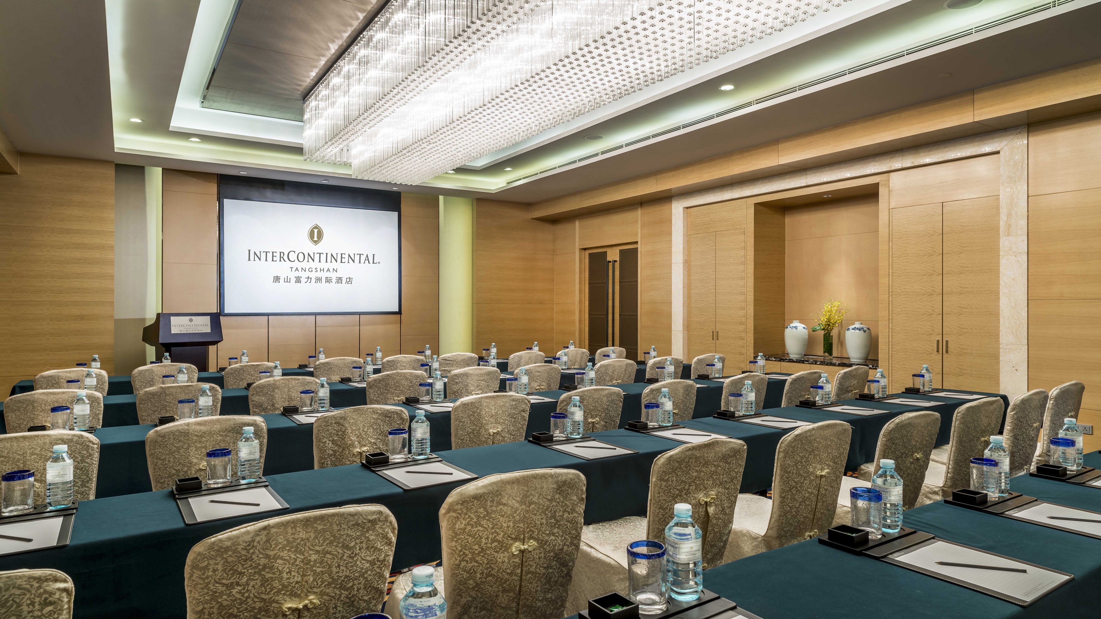intercontinental tangshan by ihg