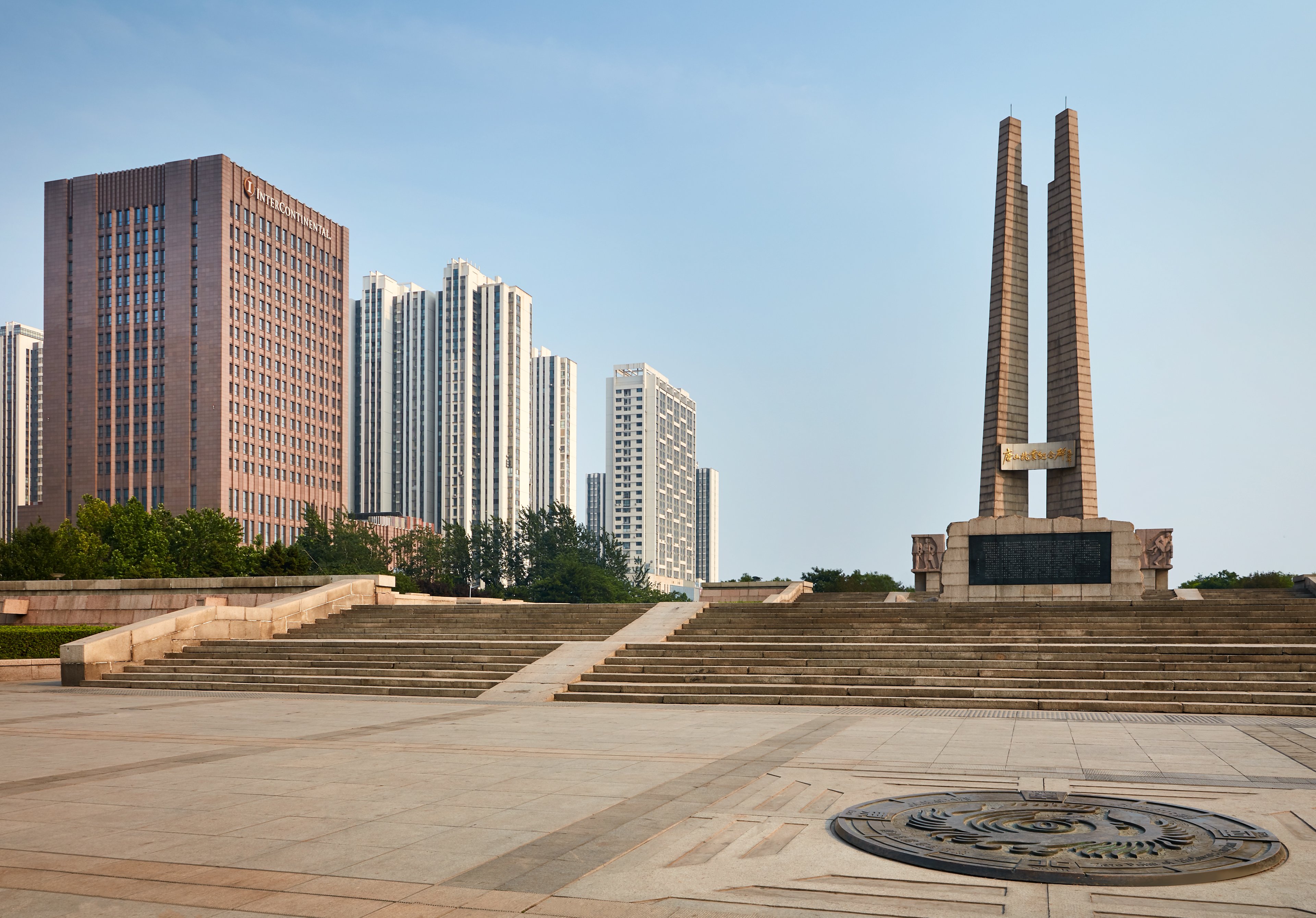 intercontinental tangshan by ihg