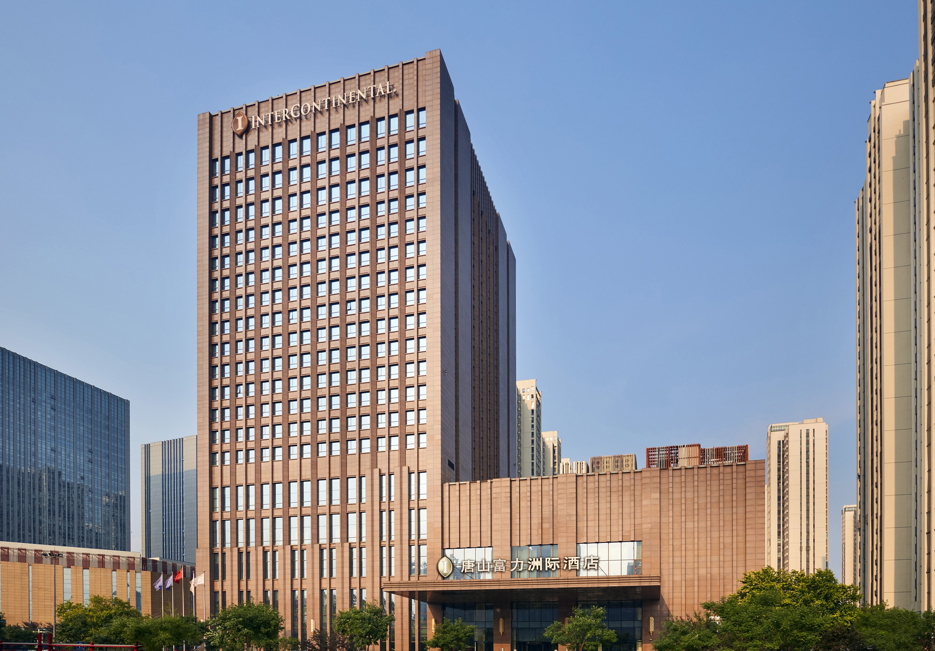 intercontinental tangshan by ihg