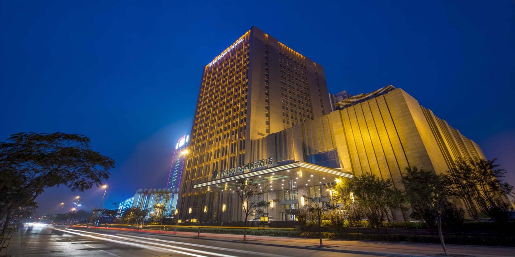 intercontinental tangshan by ihg