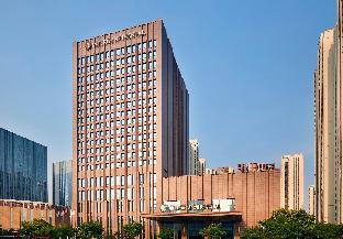 intercontinental tangshan by ihg