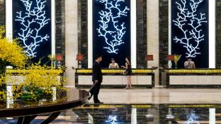 intercontinental tangshan by ihg