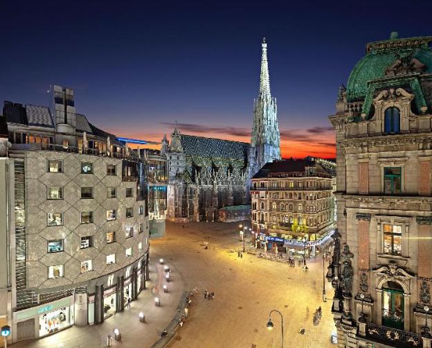 intercontinental vienna by ihg