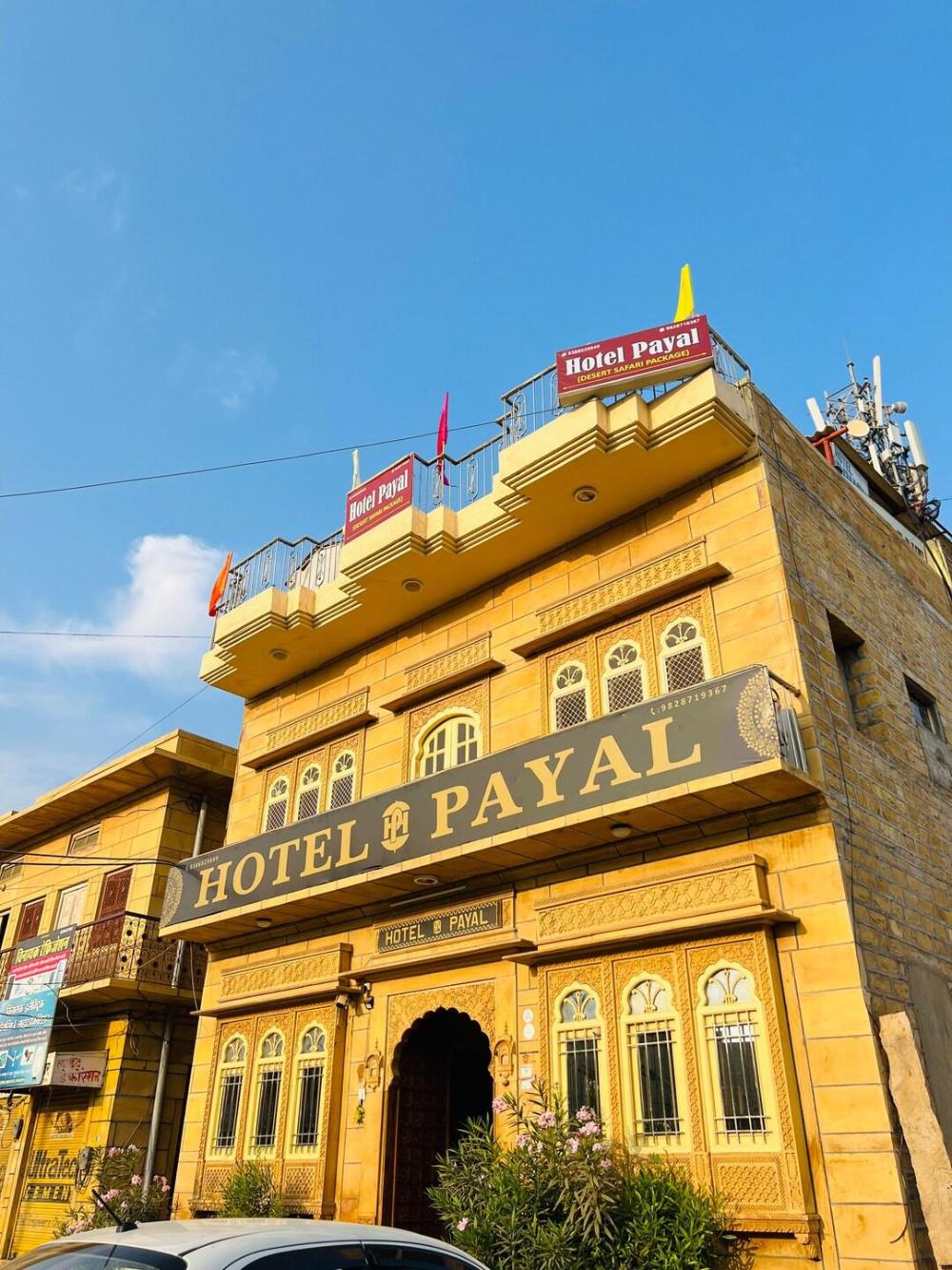 hotel payal
