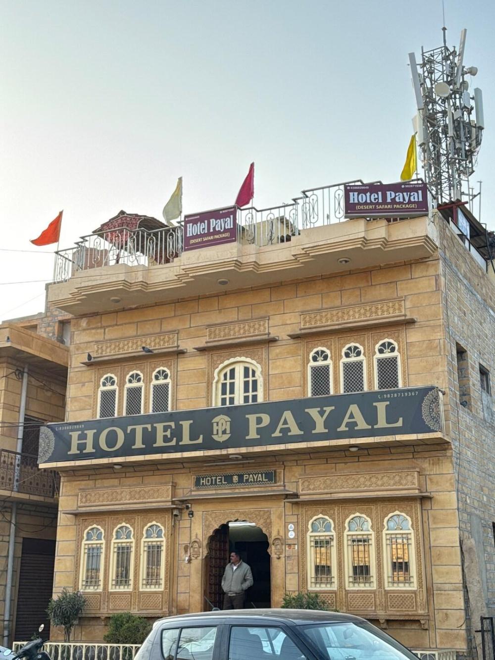hotel payal