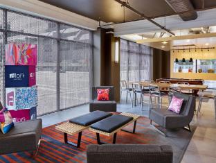 Aloft Houston Downtown,Downtown Houston>>Dallas,3 star