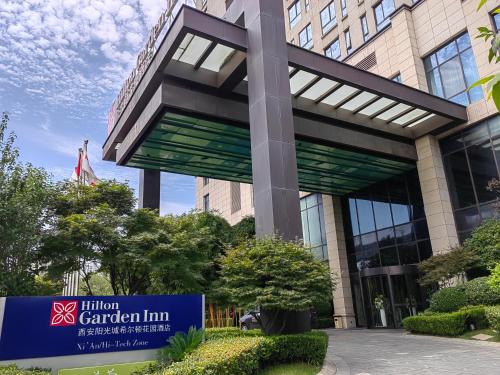 hilton garden inn xian high tech zone