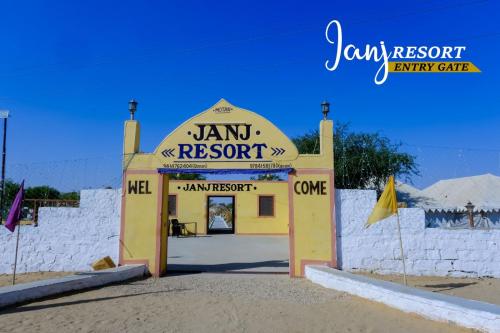 jaisalmer