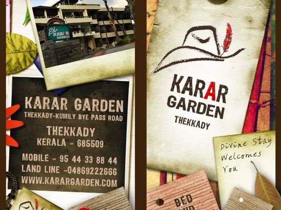 karar garden