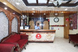 hotel grande residency