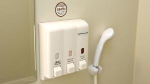 toyoko inn yokohama line fuchinobe station minami