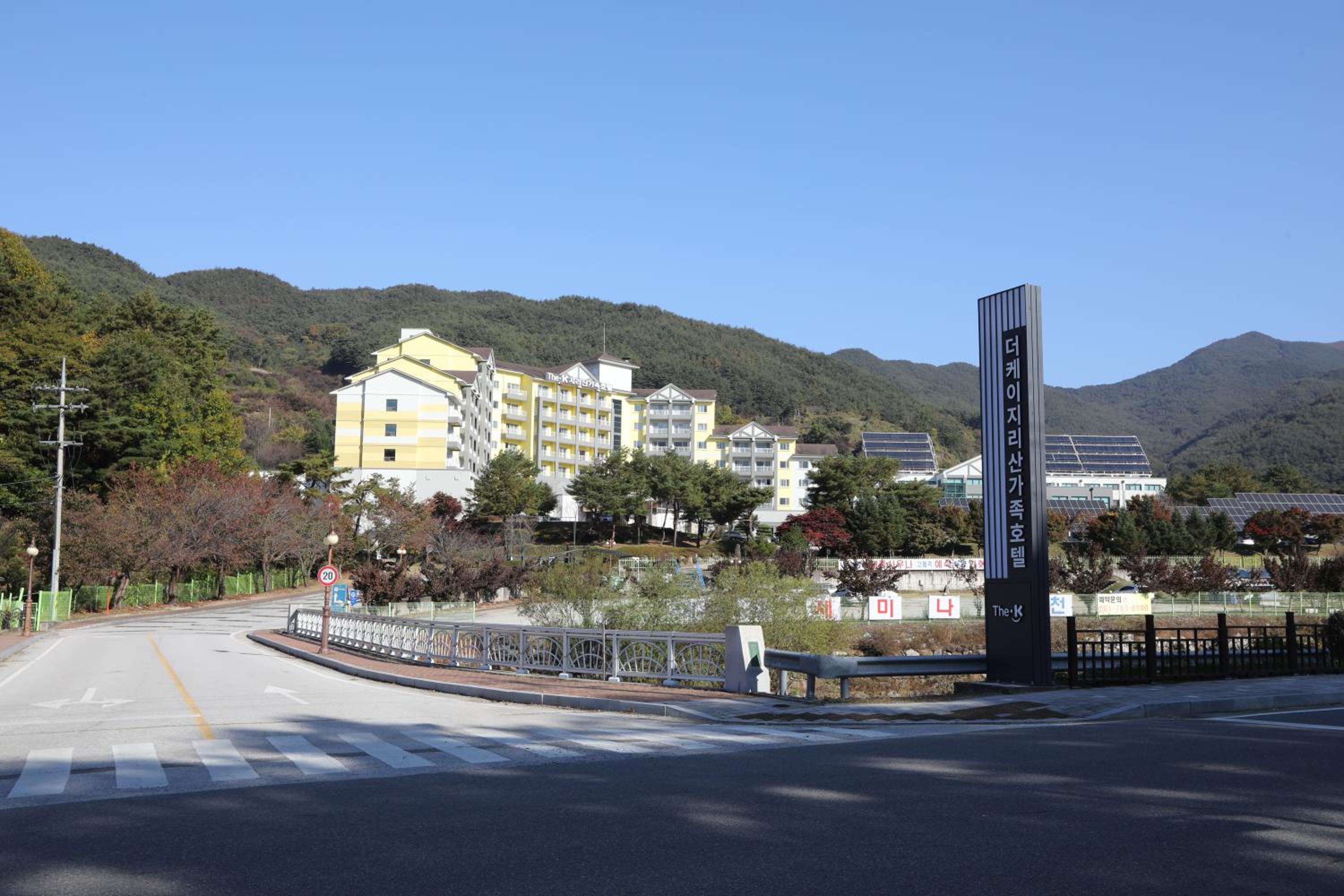 the k jirisan family hotel