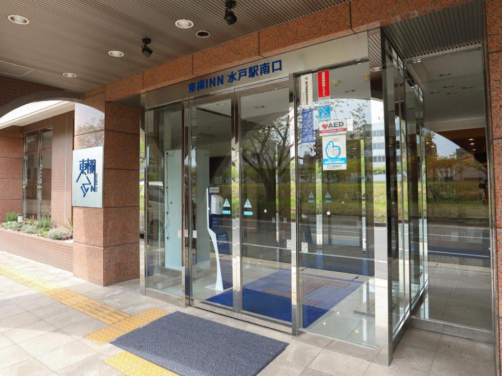 toyoko inn mito station minami