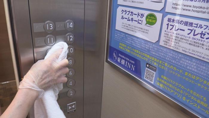 toyoko inn tokyo monzen nakacho eitaibashi