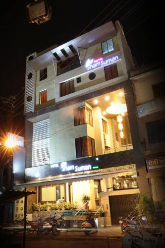 hotel sham suman